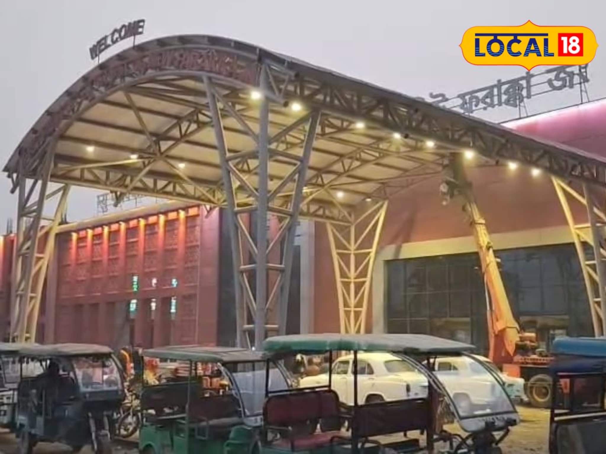 ভোল বদলে একেবারে নতুন রূপ পাচ্ছে ফারাক্কা স্টেশন! অমৃত ভারত স্টেশন প্রকল্পে কী কী হচ্ছে ভোল বদলে একেবারে নতুন রূপ পাচ্ছে ফারাক্কা স্টেশন! অমৃত ভারত স্টেশন প্রকল্পে কী কী হচ্ছে