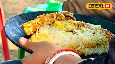 রান্না প্রতিযোগিতা