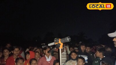 টেলেস্কোপের মাধ্যমে আকাশে নজর