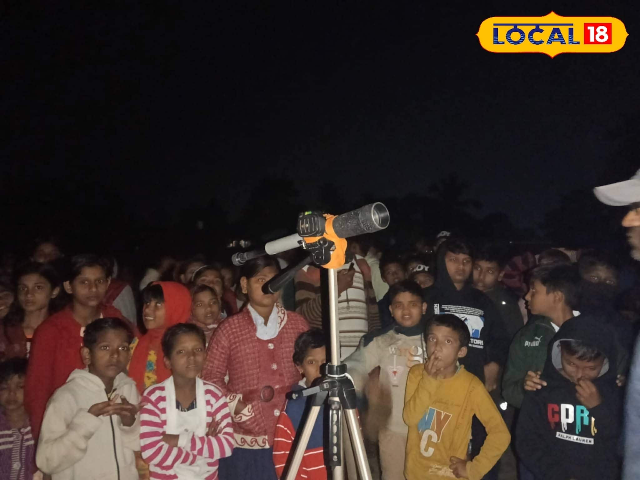 টেলিস্কোপে চোখ রেখে মহাকাশের দুনিয়া দেখল খুদে পড়ুয়ারা, ধরা দিল অজানা ব্রহ্মাণ্ডের রহস্য