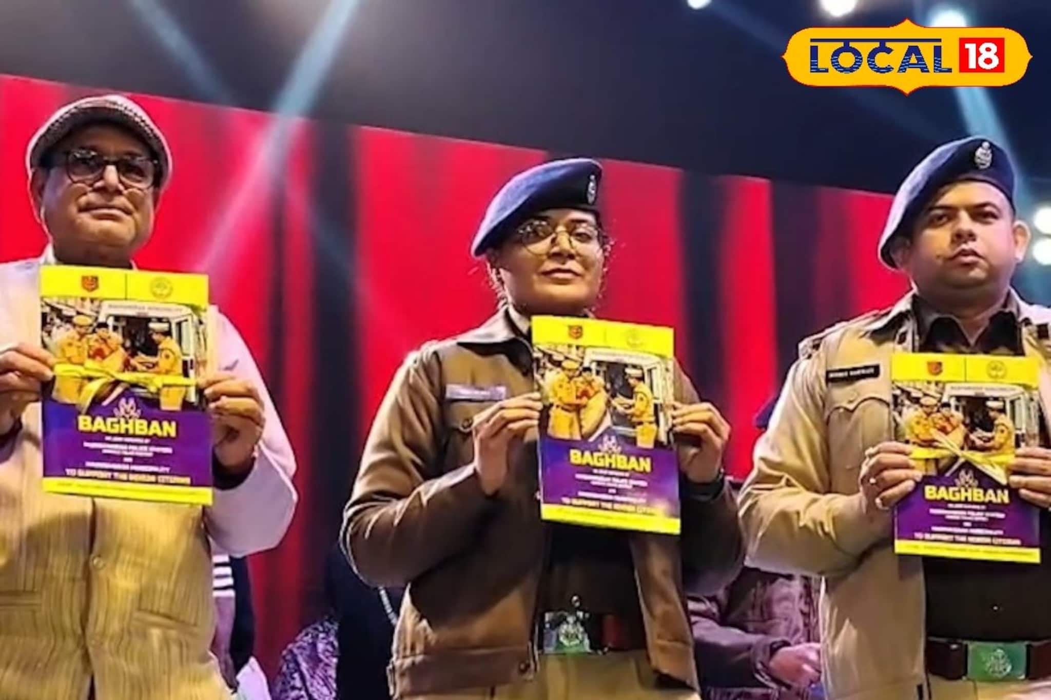 বার্ধক্যের নিঃশব্দ কান্না শুনে ছায়ার মতো পাশে থাকবে ‘ভগবান’!  বিগ-বি'র গল্পের বাস্তব রুপ