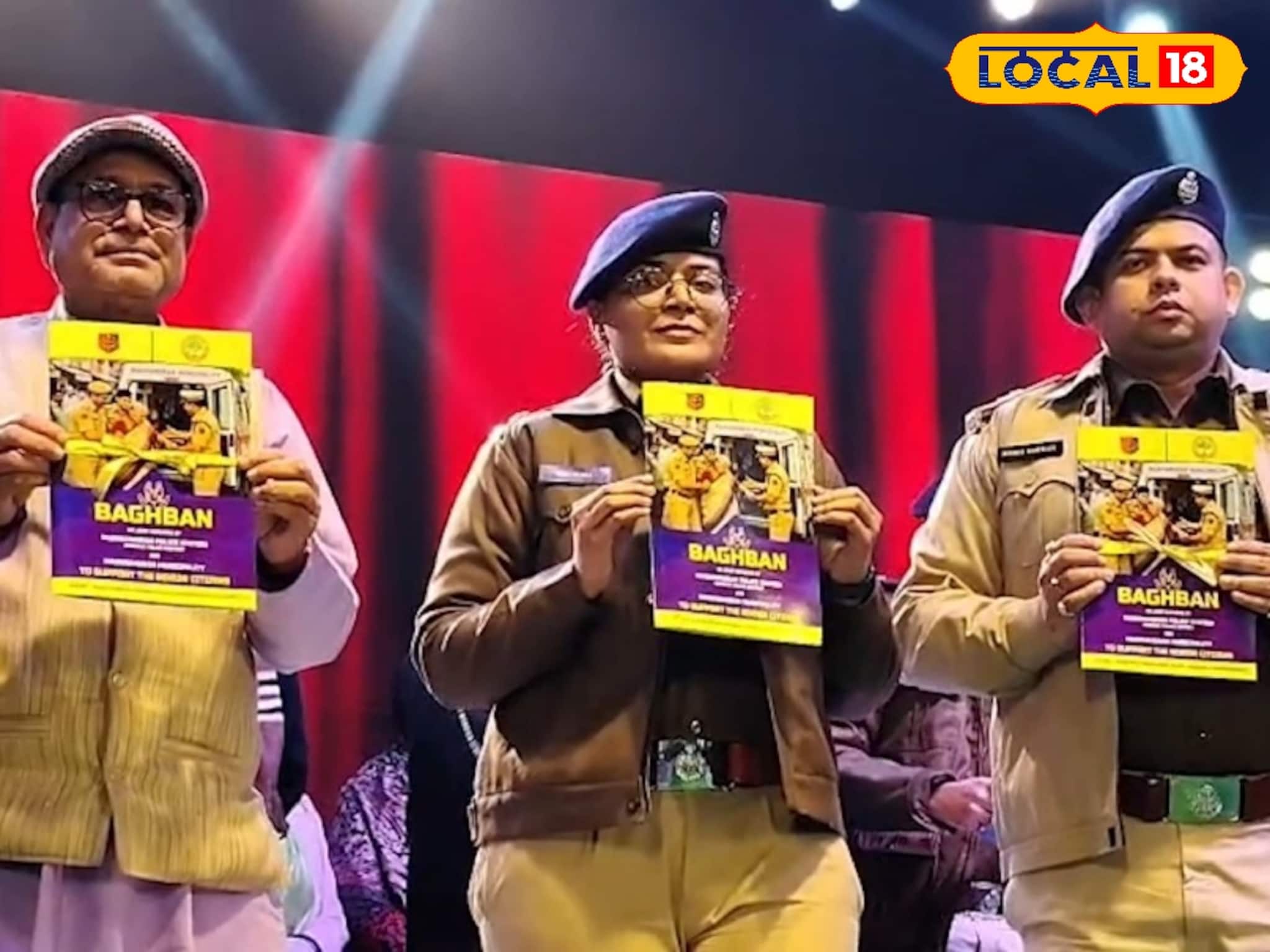 বার্ধক্যের নিঃশব্দ কান্না শুনে ছায়ার মতো পাশে থাকবে ‘ভগবান’!  বিগ-বি'র গল্পের বাস্তব রুপ