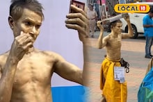 Book Fair 2026: বইমেলার ভিড়ে ঠায় দাঁড়িয়ে অদ্ভুত মূর্তি, কাছে যেতেই চমকে উঠছেন সবাই! আসল পরিচয় জানলে চোখে জল আসবে