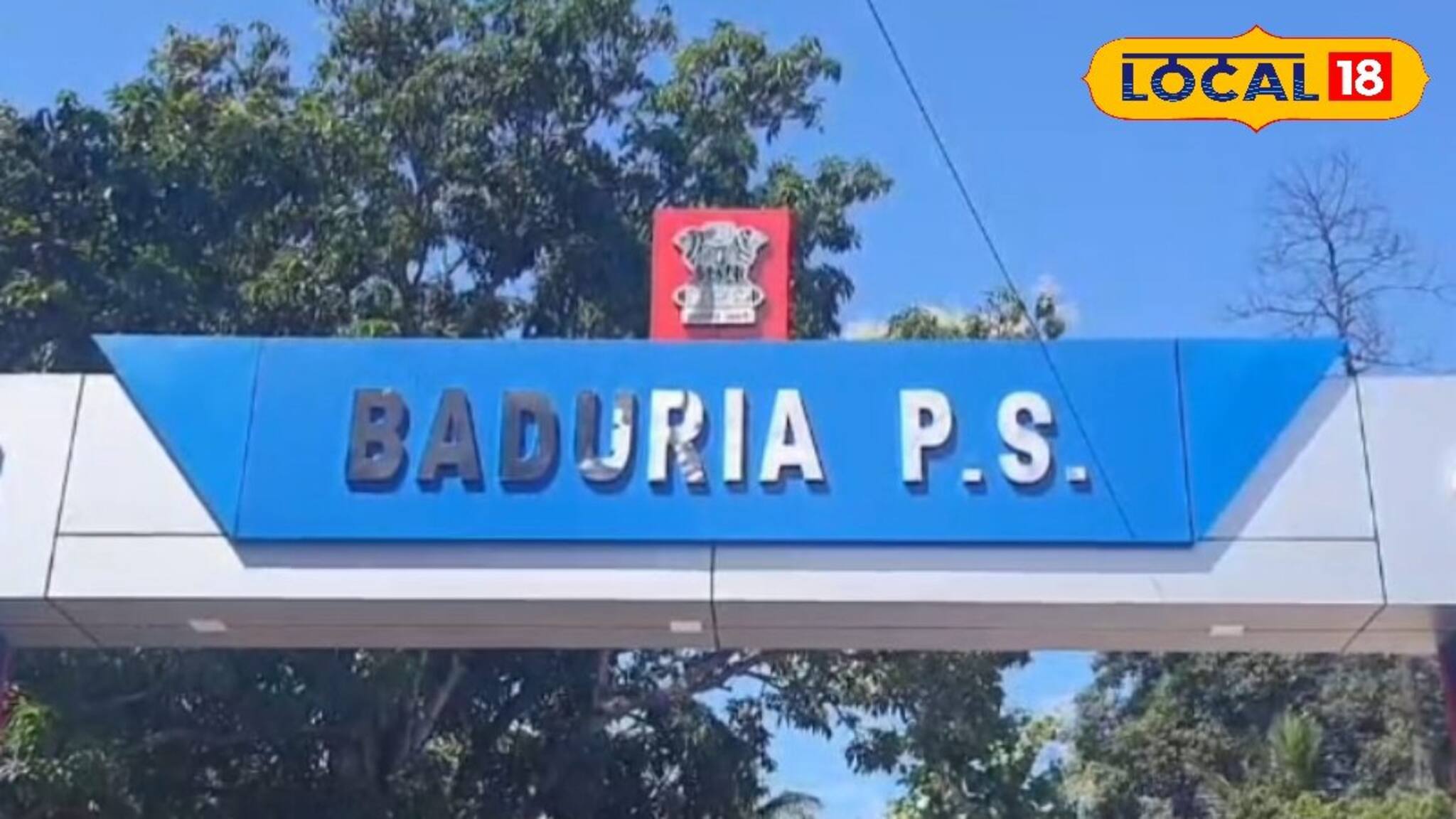 ধাক্কা মেরে সাইকেল আরোহীকে ১০ কিলোমিটার টেনে নিয়ে গেল চারচাকা, গাড়ি ফেলে চম্পট চালকের