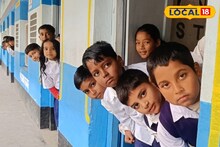 North 24 Parganas News: বসিরহাটের এই স্কুলে গেলেই পাবেন ‘ট্রেনের টিকিট’! ক্লাসরুমের ভোল বদল, দেখে সেলাম ঠুকছেন অভিভাবকরা