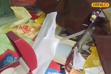 North 24 Parganas News: আত্মীয়ের মৃত্যুতে বাড়ি ছাড়তেই বিপর্যয়,আলমারি থেকে উধাও লাখ লাখ টাকা আর সোনা! পরপর চুরিতে বাড়ছে ক্ষোভ