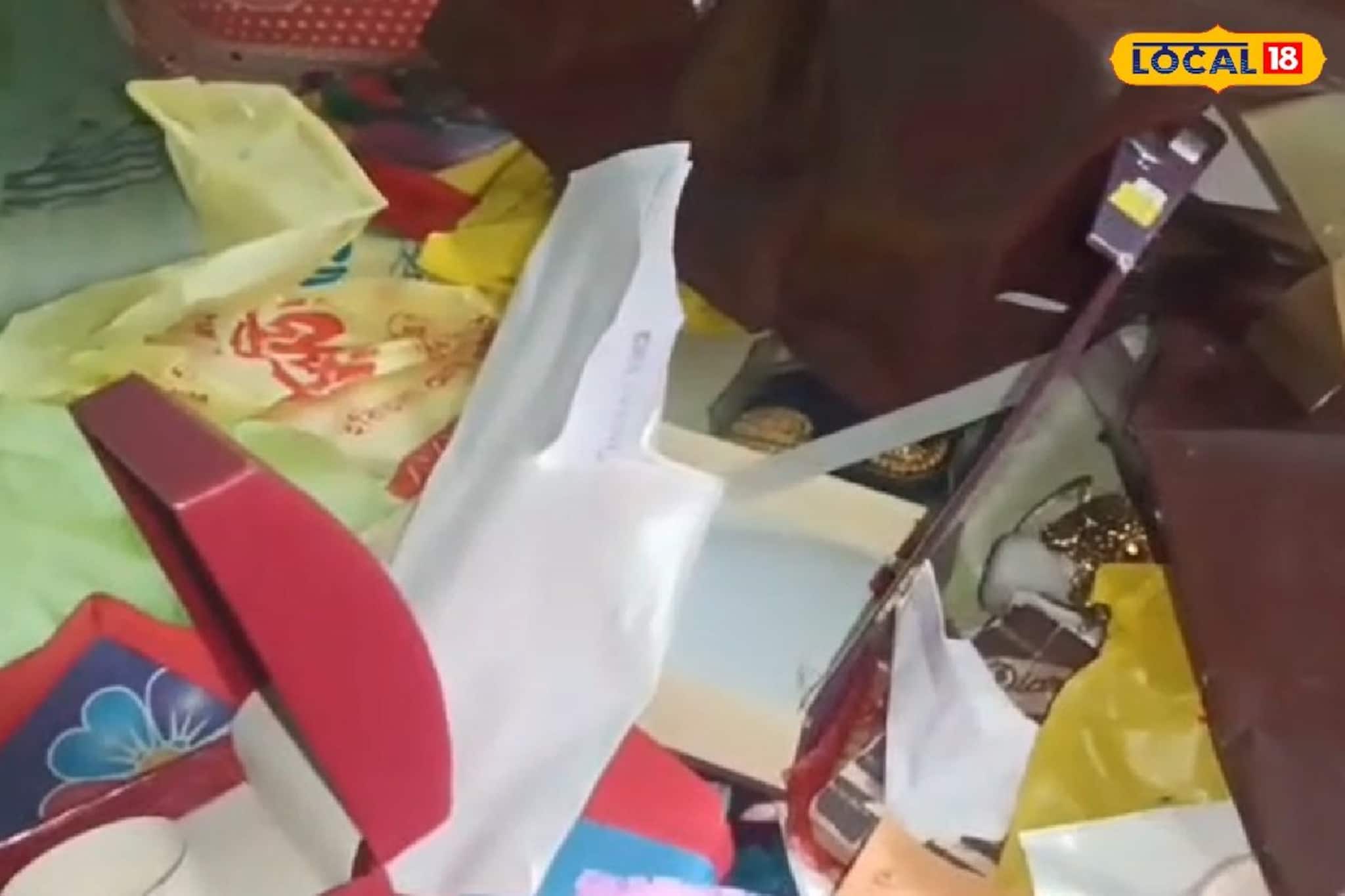 আত্মীয়ের মৃত্যুতে বাড়ি ছাড়তেই বিপর্যয়,আলমারি থেকে উধাও লাখ লাখ টাকা আর সোনা!