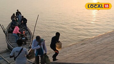 নদী পথে জল আনা