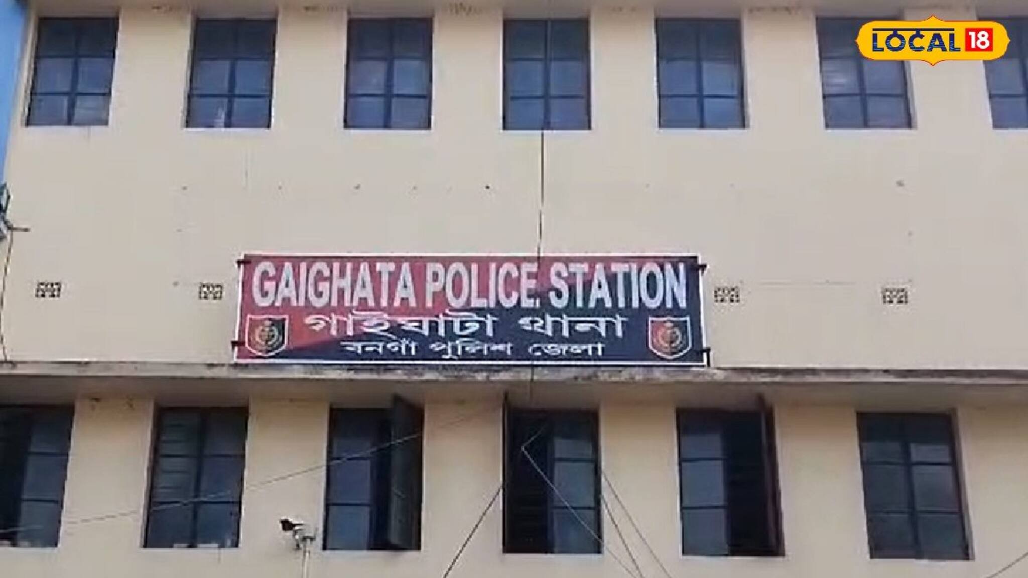 আট বছরের প্রেম, প্রতিশ্রুতি দিয়ে সহবাস! বিয়ের নাম শুনেই প্রেমিকের ভোলবদল