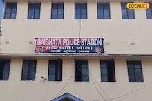 North 24 Parganas News: আট বছরের প্রেম, প্রতিশ্রুতি দিয়ে সহবাস! বিয়ের নাম শুনেই প্রেমিকের ভোলবদল, শেষে পুলিশের জালে