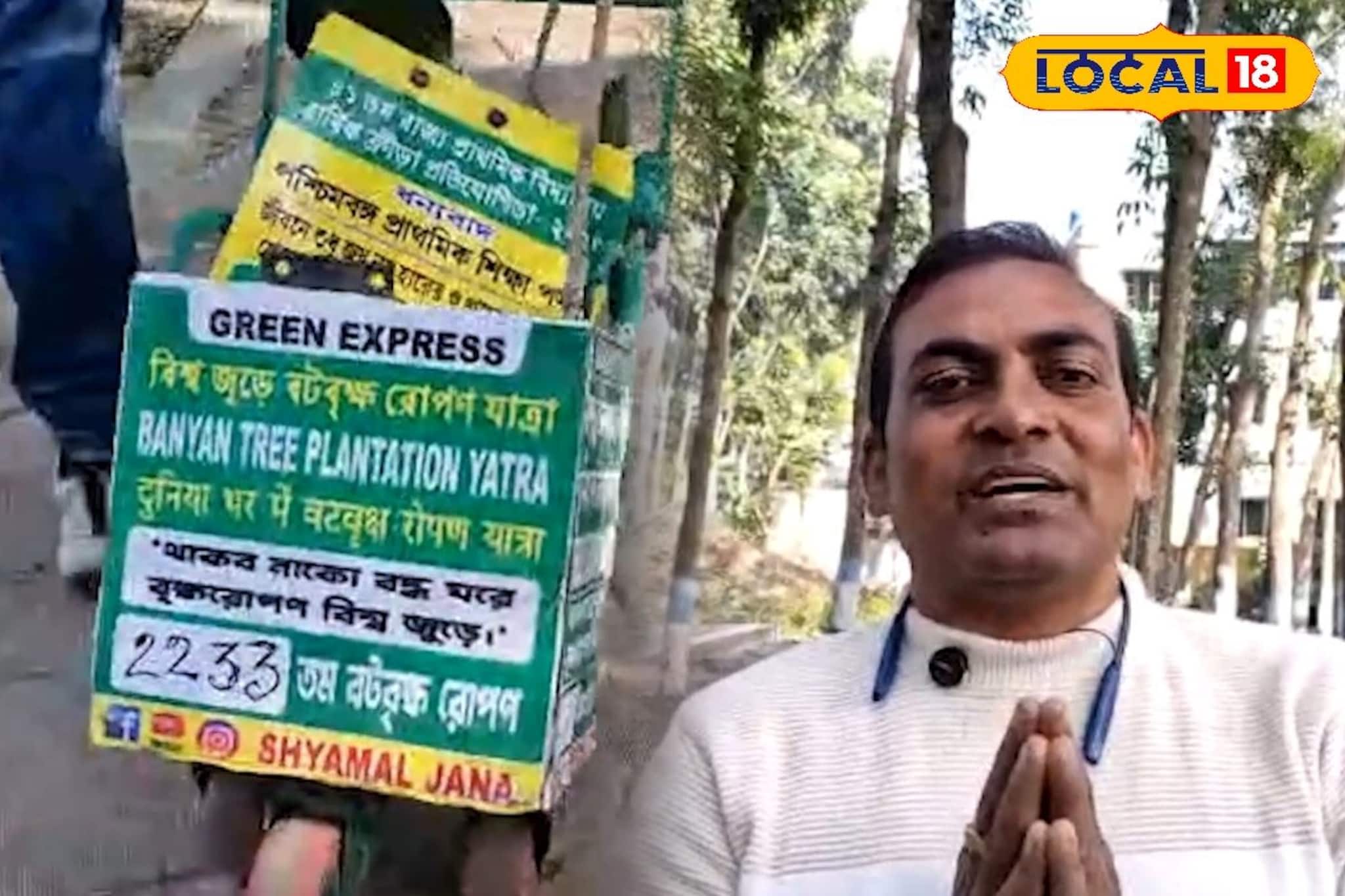 নিজের বেতন জমিয়ে ঘুরছেন দেশে দেশে, 'এই' শিক্ষক একাই বদলে দিচ্ছেন পরিবেশের ভবিষ্যৎ