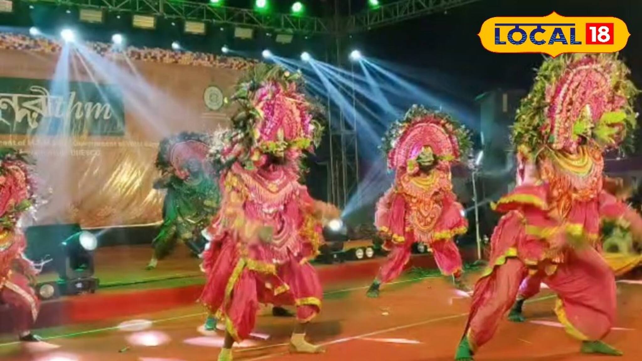 ম্যানগ্রোভের কোলে লোকসংস্কৃতির মিলনমেলা, সঙ্গে পরিবেশ রক্ষার বার্তা! জমাটি উৎসব