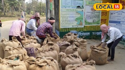 সহায়ক মূল্যে ধান ক্রয়