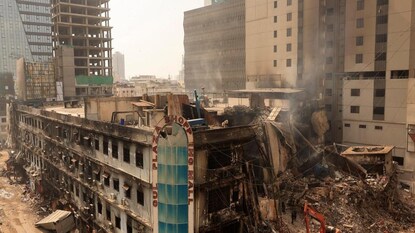 ভয়াবহ আগুন ভয়াবহ আগুন