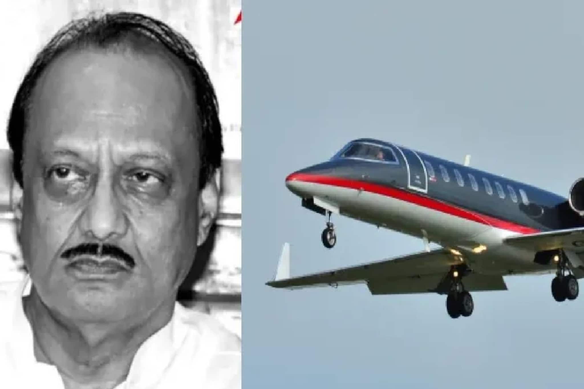 উড়তে পারে, নামতে পারে না! যে বিমান অজিত পওয়ারের প্রাণ কাড়ল, সেটার আসল সমস্যা...