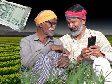 PM Kisan: ২২ তম কিস্তির টাকা কবে আসবে অ্যাকাউন্টে ? e-KYC করবেন কী ভাবে ?