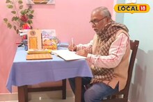 East Medinipur News: ছক বদলে ডিজিটাল যুগে নতুন প্রজন্মকে বই পড়াতে অভিনব আইডিয়া ৬৩ বছরের কবির! দুর্দান্ত প্রয়াস বলছেন অনেকেই