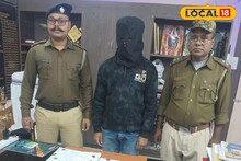 Murshidabad News: মাদকমুক্ত অভিযানে লালগোলা পুলিশের বড় সাফল্য, উদ্ধার কোটি কোটি টাকার হেরোইন! গ্রেফতার ১