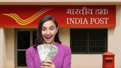Post Office RD: Build ₹1.7 Million Fund Safely, Here's How