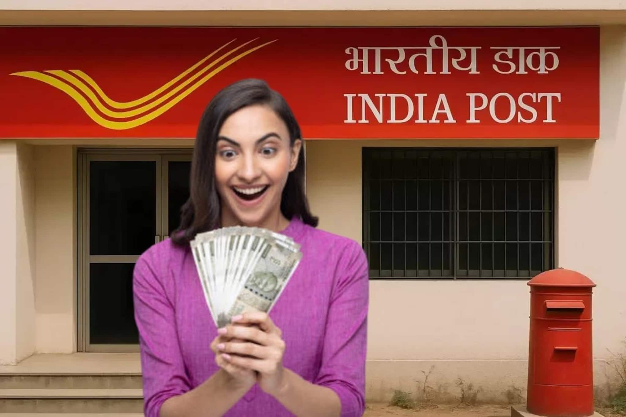 পোস্ট অফিস RD থেকে ১৭ লাখ টাকার তহবিল তৈরি করুন; জেনে নিন কীভাবে