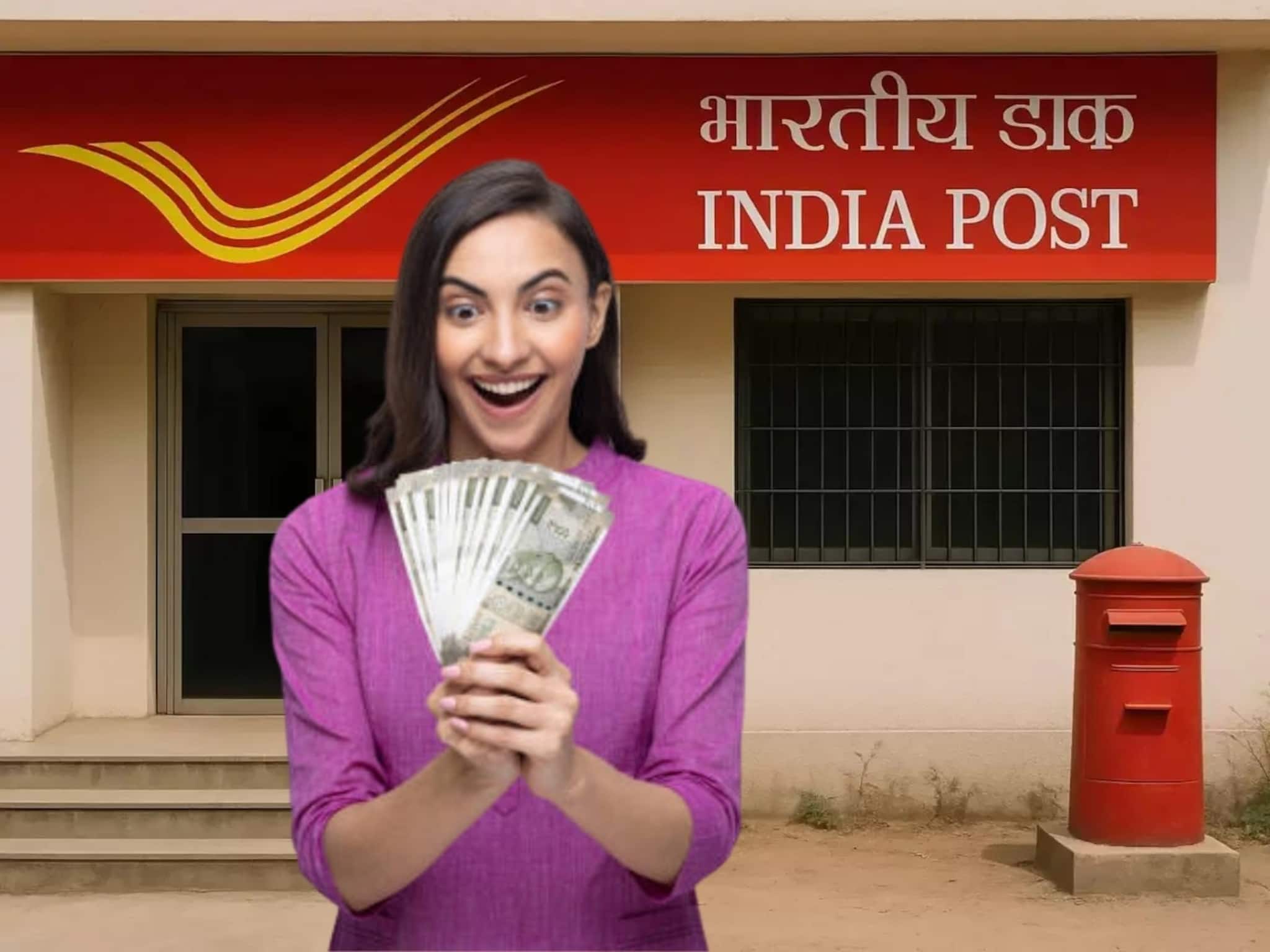 পোস্ট অফিস RD থেকে ১৭ লাখ টাকার তহবিল তৈরি করুন; জেনে নিন কীভাবে