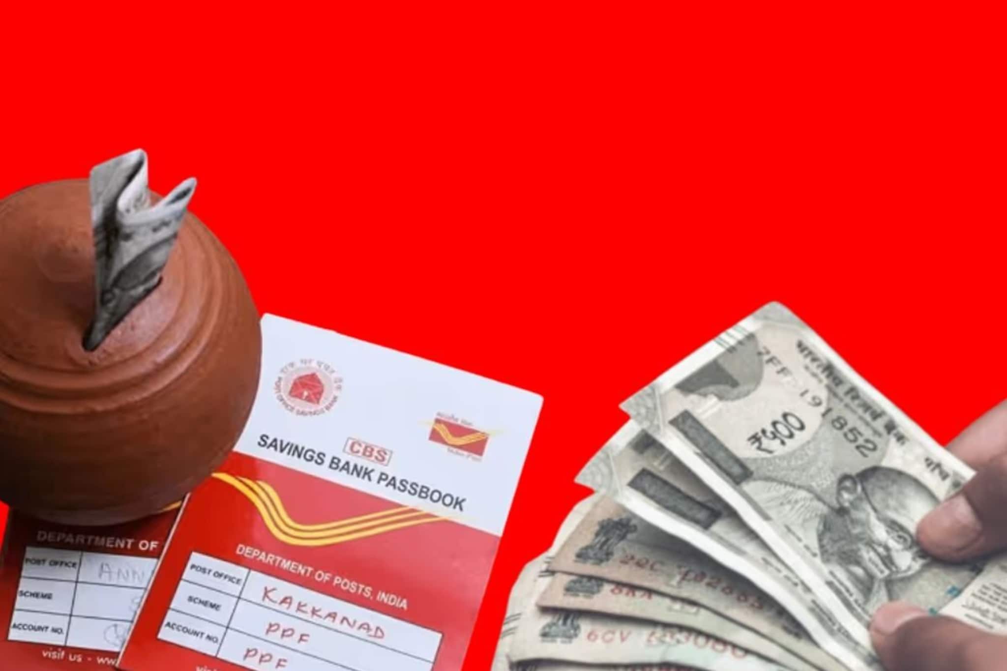 নতুন বছরে পোস্ট অফিসের এই ৫ যোজনায় মিলবে বাম্পার রিটার্ন, এইভাবে করুন বিনিয়োগ