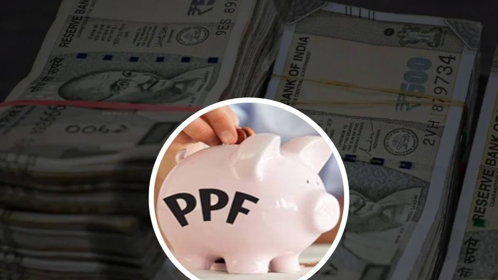 PPF থেকে সহজেই পেতে পারেন ৮০ লাখ টাকা ! শুধু জানতে হবে এই ‘ম্যাজিক’ ফর্মুলা