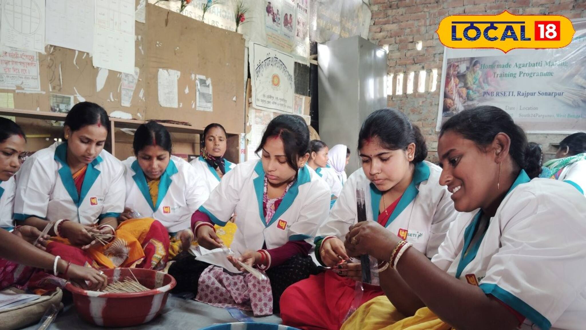 মশা মারতে রাসায়নিক তেল, ক্রিমের দিন শেষ! মথুরাপুরে 'মশার যম' তৈরির প্রক্রিয়া চলছে