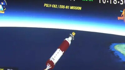 উৎক্ষেপণ ব্যর্থ পিএসএলভি সি 62