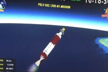 PSLV-C62 Mission: মহাকাশে নিজেদের তদন্তকারী উপগ্রহ PSLV-C62, তৃতীয় ধাপে সমস্যা হল না উৎক্ষেপণ, ISRO প্রধান তদন্তে