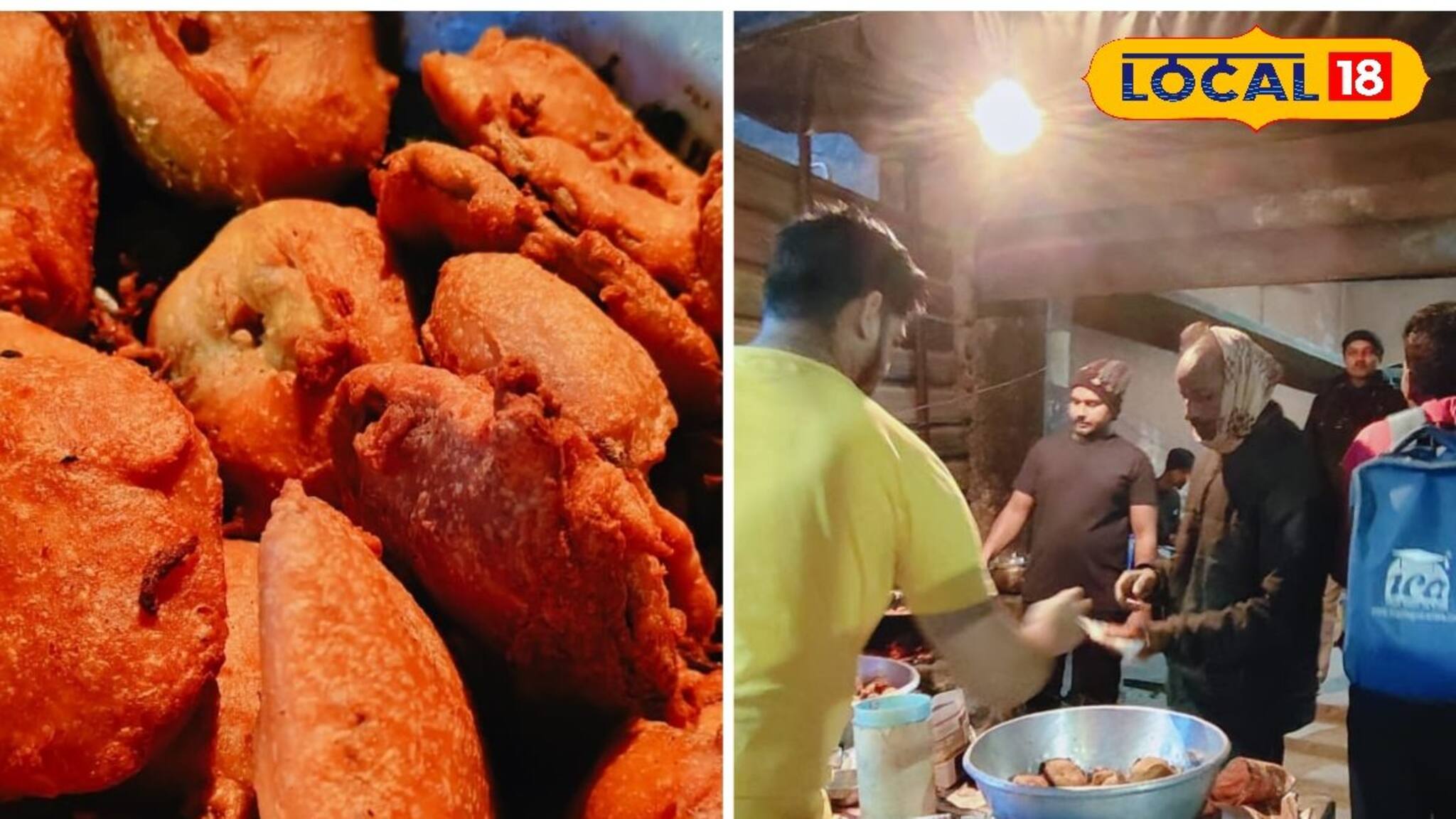 চপ বিক্রি করে দু'হাত ভরে রোজগার, আড়াই ঘণ্টায় ১২০০ পিস সাবাড়! খেতে গেলে দিতে হবে লাইন