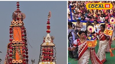 মকরে সেজেছে পুরুলিয়া