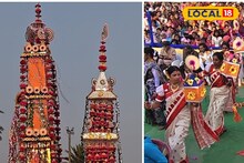 Purulia News: সব রেকর্ড ওলটপালট, পুরুলিয়াতেই যেন 'মিনি গঙ্গাসাগর'! মোক্ষলাভের আশায় কয়েক হাজার পুণ্যার্থীর ভিড়