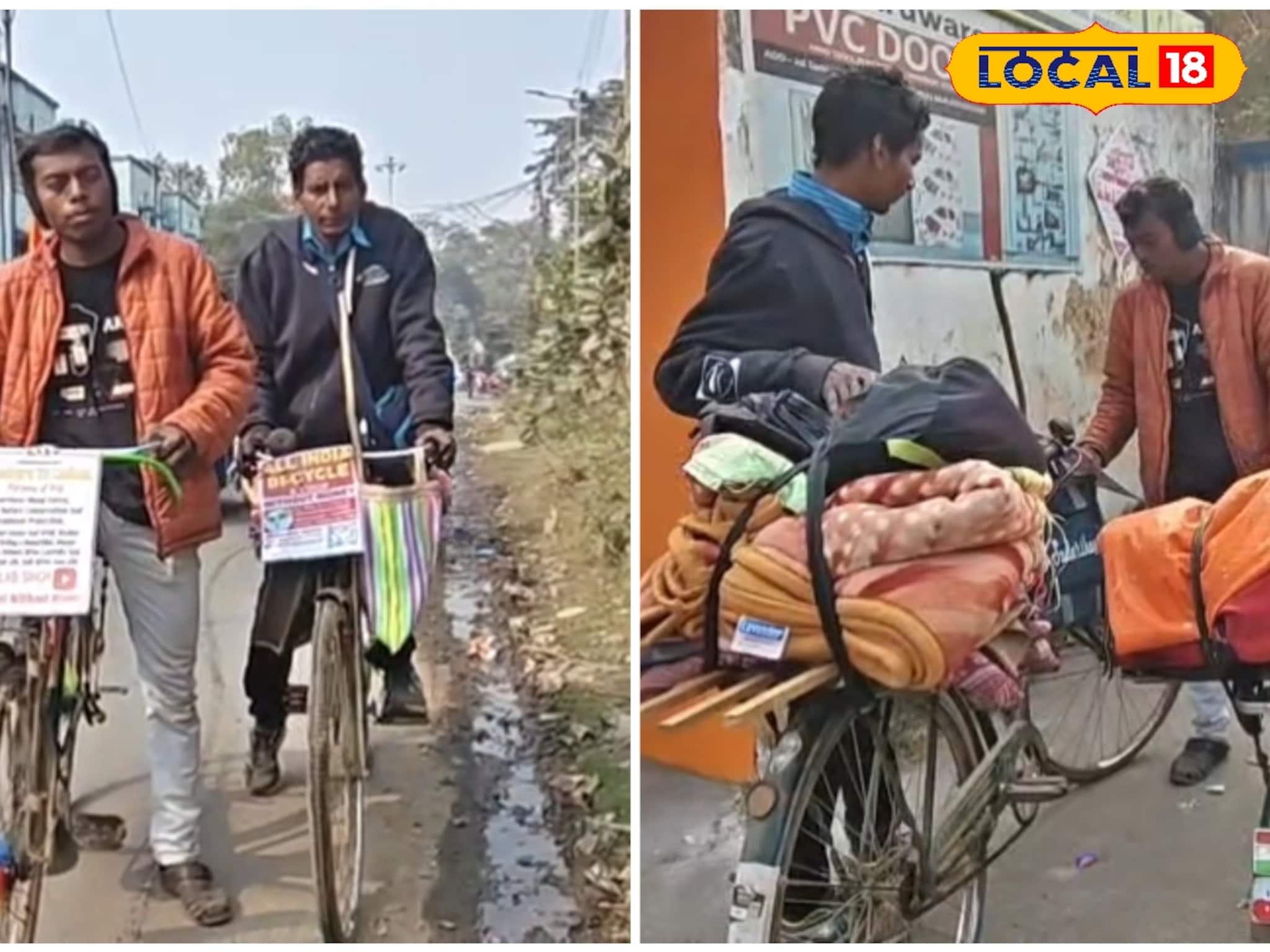 Ladakh Cycle Trip: পকেটের জোর কম, দামি বাইক স্বপ্ন! পাতি সাইকেলে লাদাখ ট্রিপ, রাস্তাই এখন ঘর-বাড়ি!