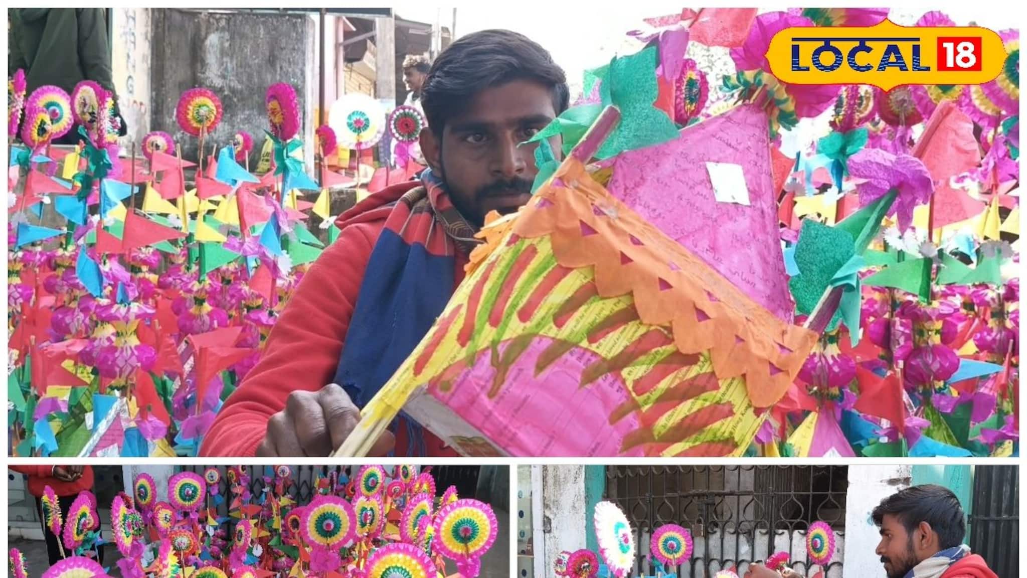 Tusu Festival: বংশপরম্পরায় টুসু সাজিয়ে রেকর্ড গড়ছেন কাশীপুরের শিল্পীরা, একবার দেখলে চোখ ফেরানো দায়!