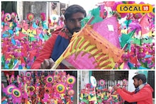 Tusu Festival: বংশপরম্পরায় টুসু সাজিয়ে রেকর্ড গড়ছেন কাশীপুরের শিল্পীরা, একবার দেখলে চোখ ফেরানো দায়!