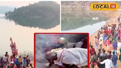 মুরগুমা টুসু মেলা