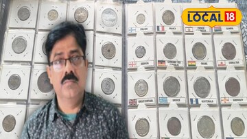 পুরুলিয়ার