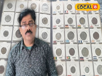 পুরুলিয়ার