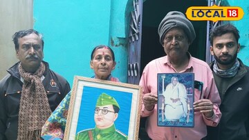 কাশীপুরের