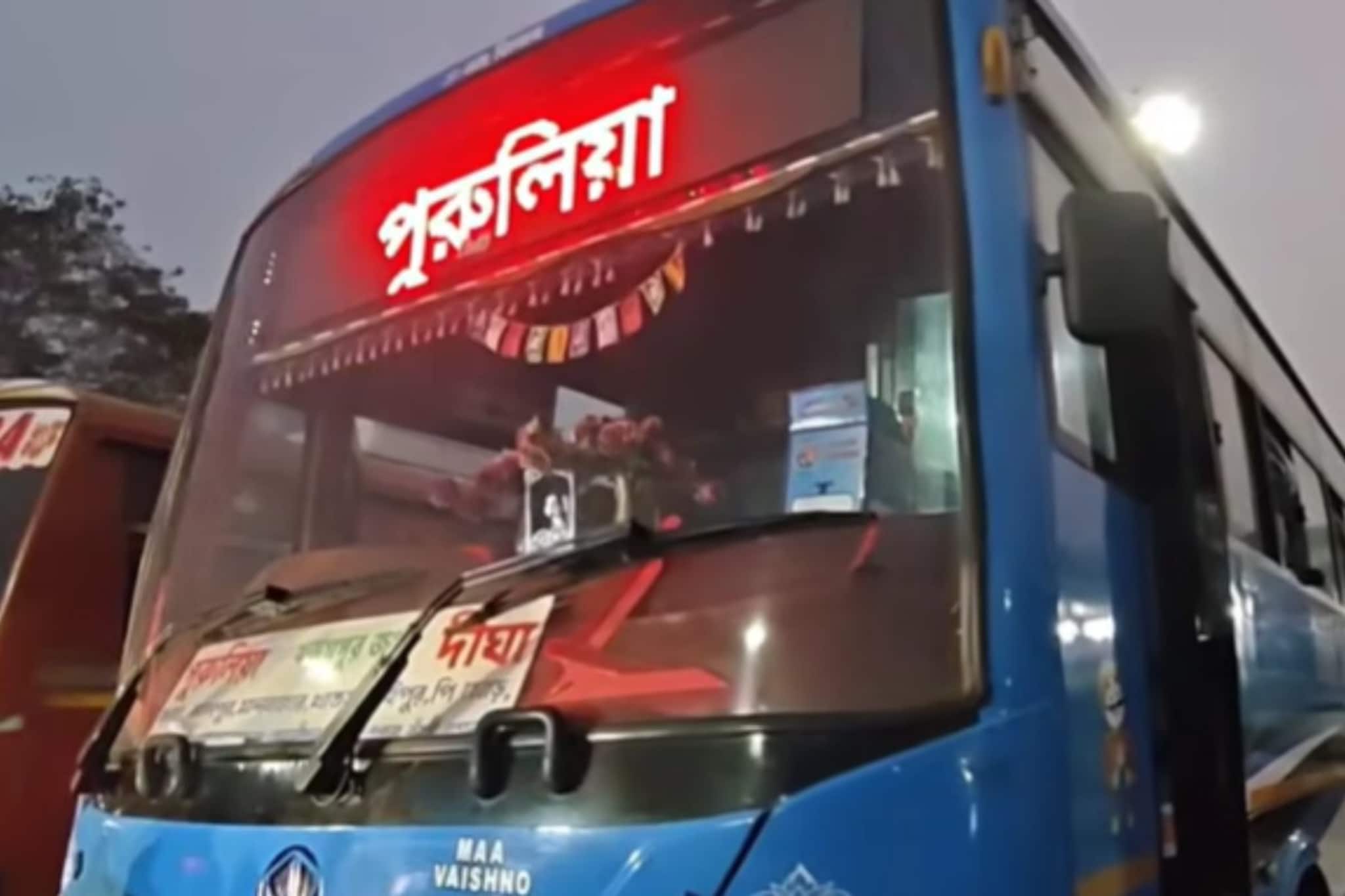 Purulia News: পুরুলিয়া থেকে দিঘা যাওয়ার জন্য রয়েছে একটি মাত্র বেসরকারি বাস