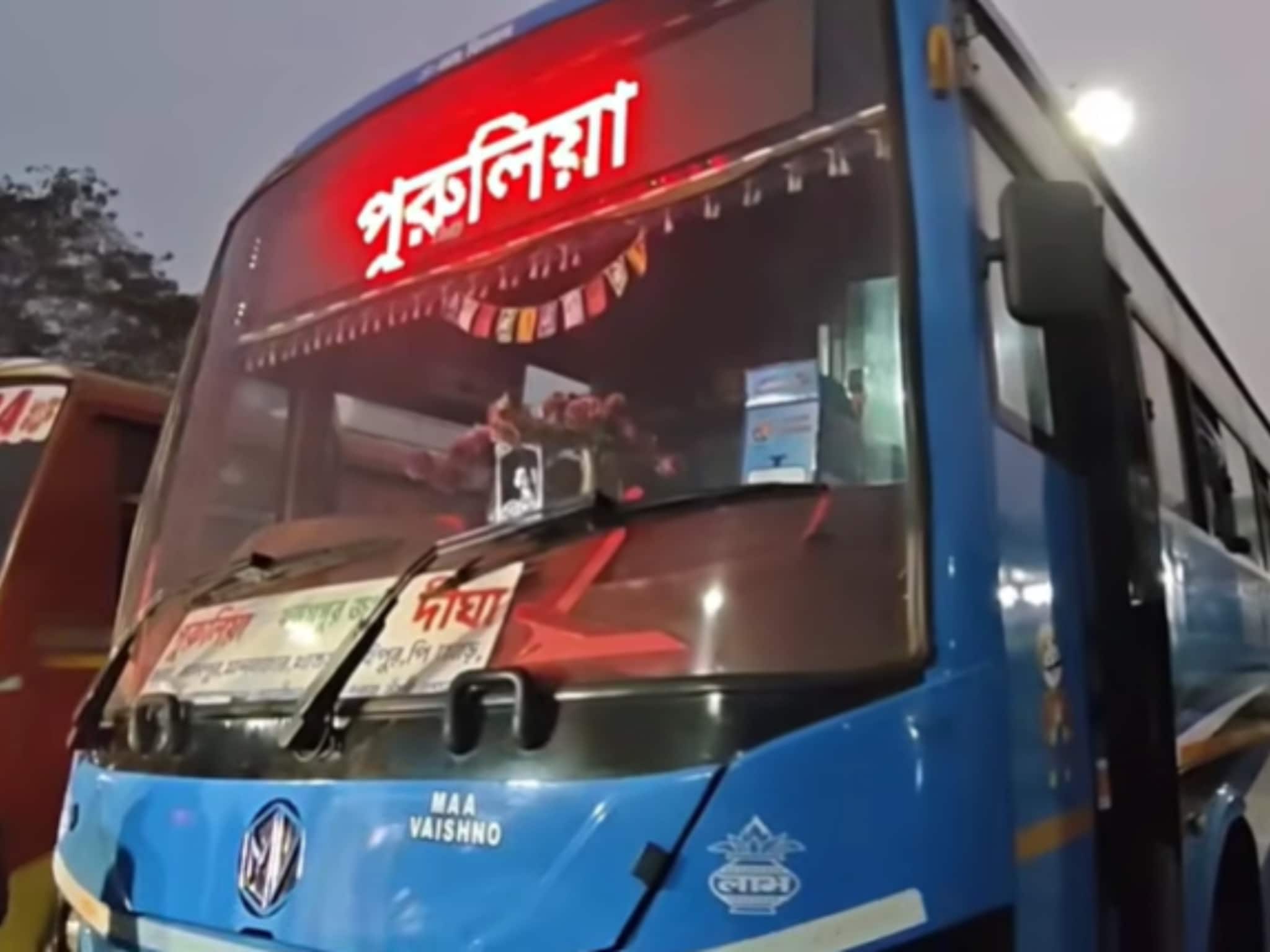 Purulia News: পুরুলিয়া থেকে দিঘা যাওয়ার জন্য রয়েছে একটি মাত্র বেসরকারি বাস Purulia News: পুরুলিয়া থেকে দিঘা যাওয়ার জন্য রয়েছে একটি মাত্র বেসরকারি বাস