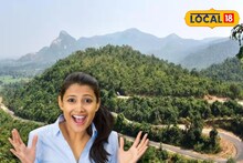 Purulia Tourism: আরও সহজ হল পুরুলিয়া ভ্রমণ! কোথায় যাবেন? কী কী দেখবেন? এবার সব তথ্য হাতের মুঠোয়, বিশেষ সেবা কেন্দ্র চালু পৌরসভার