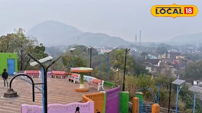 ঝালদার শীলফোঁড় পাহাড়