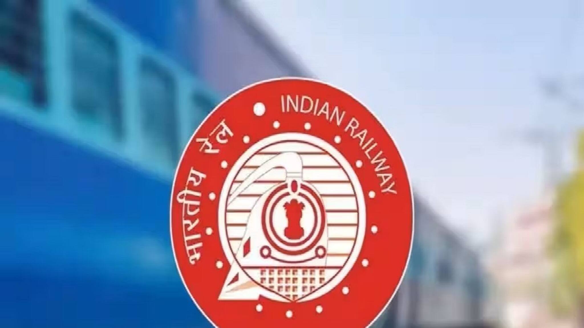 Railway Recruitment Board: রেলওয়েতে দশম শ্রেণি পাশদের জন্য বড় নিয়োগ! ২২ হাজারের বেশি পদে আবেদন শুরু, কবে থেকে জানুন!