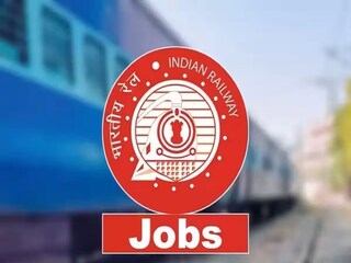 রেলওয়েতে দশম শ্রেণি পাশদের জন্য বড় নিয়োগ, এই তারিখ থেকে ২২ হাজারের বেশি পদে আবেদন শুরু