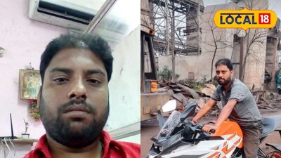 রাজিব রজক