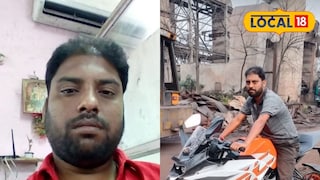 রাজিব রজক