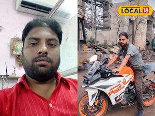 রাজিব রজক রাজিব রজক