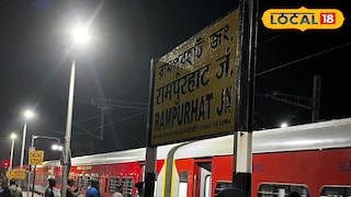 রামপুরহাট স্টেশন